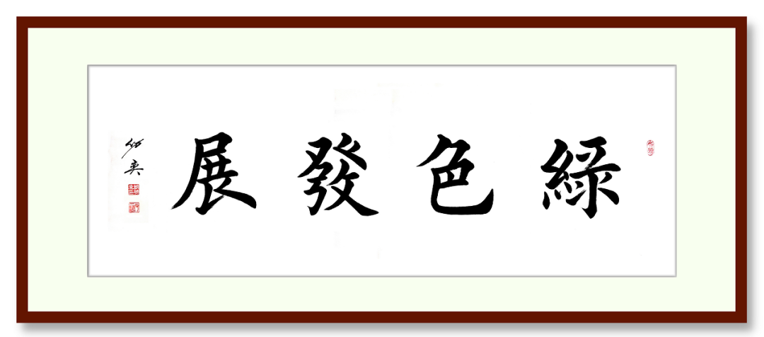 專訪 | 上海山美董事長楊安民：以匠心守初心，用先進工藝和智能化裝備助力砂石行業(yè)高質量發(fā)展